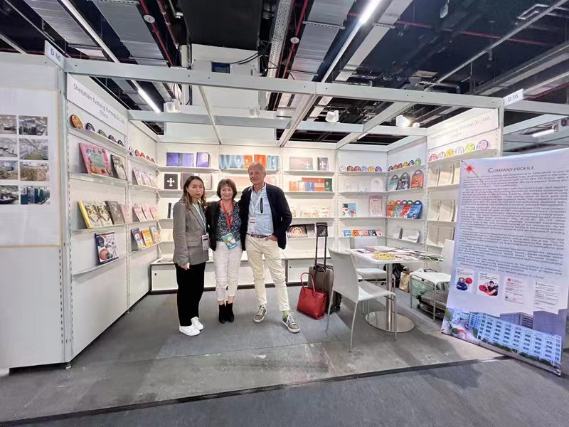 German Frankfurt Book Fair 2022