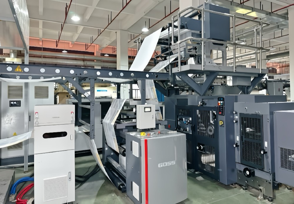 Fusheng Printing Foshan new rotary plant put into operation, to provide a new solution for your printing needs!